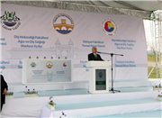 İLAHİYAT FAKÜLTESİ TEMEL ATMA TÖRENİ İLE AĞIZ VE DİŞ SAĞLIĞI UYGULAMA VE ARAŞTIRMA MERKEZİ’NİN AÇILIŞI GERÇEKLEŞTİRİLDİ