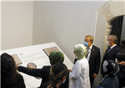 SAYIN EMİNE ERDOĞAN HANIMEFENDİ ve TBMM BAŞKANI PROF. DR. MUSTAFA ŞENTOP, SULTAN II. BAYEZİD KÜLLİYESİ TRAKYA ÜNİVERSİTESİ SAĞLIK MÜZESİ’Nİ ZİYARET ETTİ