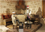 SAYIN EMİNE ERDOĞAN HANIMEFENDİ VE TBMM BAŞKANI SAYIN PROF. DR. MUSTAFA ŞENTOP’UN TEŞRİFLERİYLE, SULTAN II. BAYEZİD KÜLLİYESİ TRAKYA ÜNİVERSİTESİ İMARET MÜZESİ AÇILDI