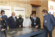 SAYIN EMİNE ERDOĞAN HANIMEFENDİ VE TBMM BAŞKANI SAYIN PROF. DR. MUSTAFA ŞENTOP’UN TEŞRİFLERİYLE, SULTAN II. BAYEZİD KÜLLİYESİ TRAKYA ÜNİVERSİTESİ İMARET MÜZESİ AÇILDI