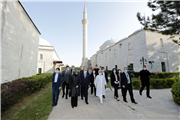 SAYIN EMİNE ERDOĞAN HANIMEFENDİ VE TBMM BAŞKANI SAYIN PROF. DR. MUSTAFA ŞENTOP’UN TEŞRİFLERİYLE, SULTAN II. BAYEZİD KÜLLİYESİ TRAKYA ÜNİVERSİTESİ İMARET MÜZESİ AÇILDI