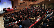 EKONOMİ VE FİNANSI ANLAMAK KONFERANSI GERÇEKLEŞTİRİLDİ