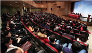 EKONOMİ VE FİNANSI ANLAMAK KONFERANSI GERÇEKLEŞTİRİLDİ