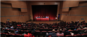 EKONOMİ VE FİNANSI ANLAMAK KONFERANSI GERÇEKLEŞTİRİLDİ