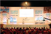 TRAKYA ÜNİVERSİTESİ EV SAHİPLİĞİNDE “EDİRNE CAMİLERİ VE SELİMİYE SEMPOZYUMU” DÜZENLENDİ