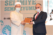 TRAKYA ÜNİVERSİTESİ EV SAHİPLİĞİNDE “EDİRNE CAMİLERİ VE SELİMİYE SEMPOZYUMU” DÜZENLENDİ