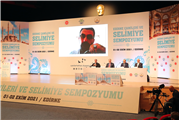 TRAKYA ÜNİVERSİTESİ EV SAHİPLİĞİNDE “EDİRNE CAMİLERİ VE SELİMİYE SEMPOZYUMU” DÜZENLENDİ