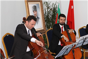 TRAKYA ÜNİVERSİTESİ DEVLET KONSERVATUVARI VİYOLONSEL TOPLULUĞU’NDAN “ATATÜRK’ÜN SEVDİĞİ ŞARKILAR” KONSERİ