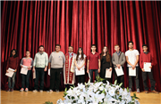 2015 - 2016 EĞİTİM ÖĞRETİM YILI AKADEMİK AÇILIŞ TÖRENİ