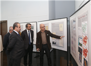 BULGARIAN ARCHAEOLOGY PAST AND PRESENT SERGİSİ