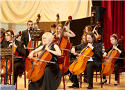 BALKAN SENFONİ ORKESTRASI’NDAN NEVRUZ KONSERİ