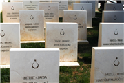 TRAKYA ÜNİVERSİTESİ ÖĞRENCİ KONSEYİ ÇANAKKALE ZAFERİ’NİN 100. YILI DOLAYISIYLA ÇANAKKALE'YE GEZİ DÜZENLEDİ