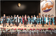 SAĞLIK HİZMETLERİ MESLEK YÜKSEKOKULU YENİ SAĞLIK NEFERLERİNİ MEZUN ETTİ