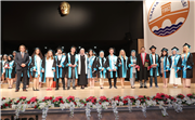 SAĞLIK HİZMETLERİ MESLEK YÜKSEKOKULU YENİ SAĞLIK NEFERLERİNİ MEZUN ETTİ