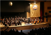 TÜRK POLİS TEŞKİLATI’NIN KURULUŞUNUN 170. YILDÖNÜMÜ KONSERİ