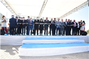TRAKYA ÜNİVERSİTESİNDEN 1. TRAKYA PET FEST’E KATKI