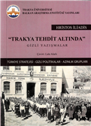 TRAKYA ÜNİVERSİTESİ BALKAN ARAŞTIRMA ENSTİTÜSÜ’NDEN İKİ YENİ KİTAP
