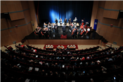 USTALAR KONSER VERDİ