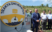 TRAKYA ÜNİVERSİTESİNDE “15 TEMMUZ” PROGRAMI DÜZENLENDİ