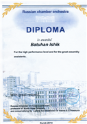 ÖĞRENCİMİZ BATUHAN IŞIK’A RUSYA'NIN KURSK DEVLET TIP ÜNİVERSİTESİ REKTÖRÜNDEN TEŞEKKÜR YAZISI