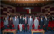BİLİŞİM ŞENLİĞİ AÇILIŞI