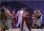 "MADAMA BUTTERFLY” TRAKYA ÜNİVERSİTESİNDE