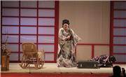 "MADAMA BUTTERFLY” TRAKYA ÜNİVERSİTESİNDE