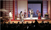 "MADAMA BUTTERFLY” TRAKYA ÜNİVERSİTESİNDE